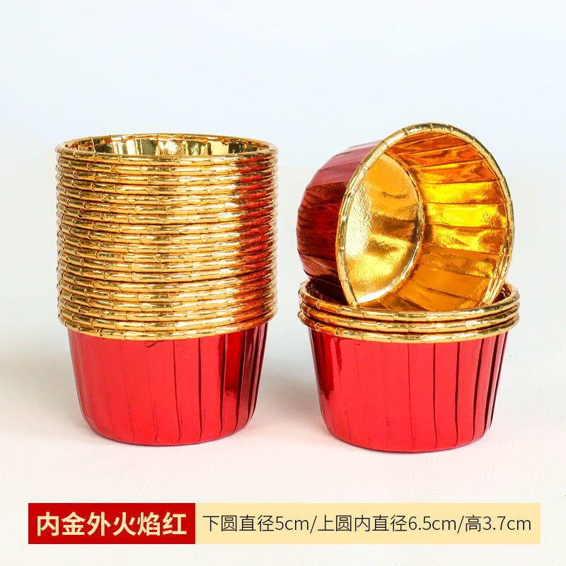 대형[불의 잔 특별] 100개