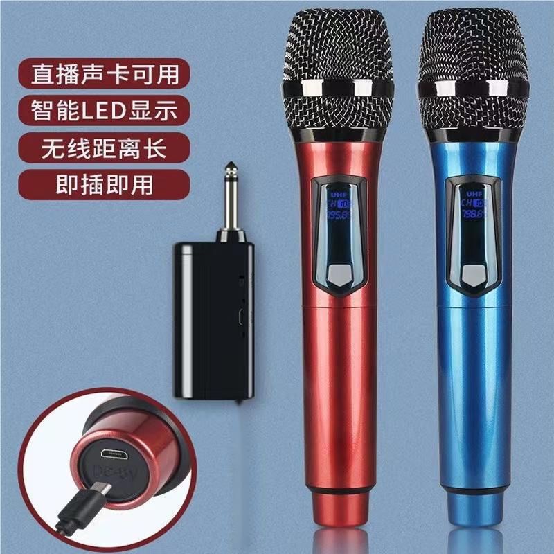 Outdoor Ktv One-To-Two Wireless Charging Microphone Live Sound Card Universal Handheld Square Dance Speaker Direct Sale