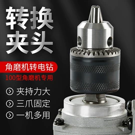 磨片、切割片;金刚石工具;砂轮