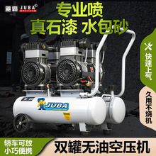 �Z�ԇ���ʯ�ጣ�ßo�ͿՉ��Cˮ��ɰ�����T���⠝���T�߉���Æ���