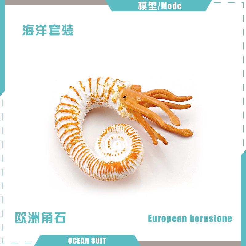 BL-5161 Cuerno Europeo Piedra 5g