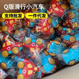 机器人模型;惯性回力玩具;积木类