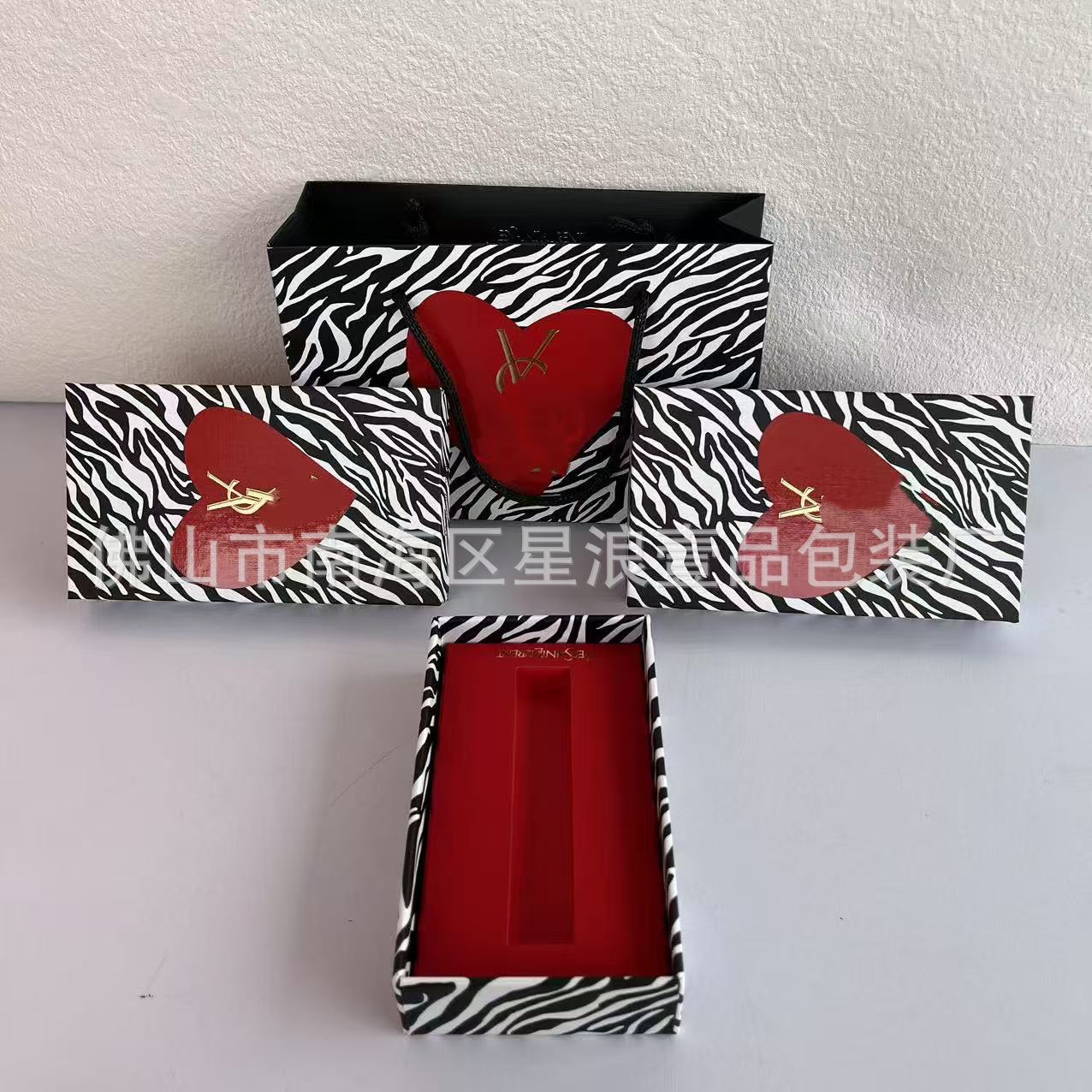 선물 상자(작은 금괴)