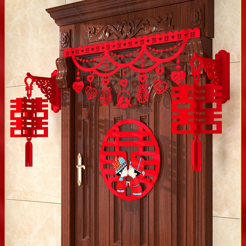 Wedding Room Decor: Horizontal Doorway "Xi" Character, 3D Hanging Ornament, Entryway & Bedroom Door Decoration—Instagram-Style Wall-Mounted Accessory