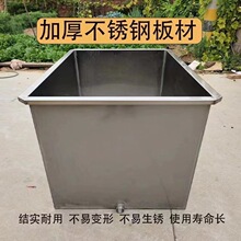 304���P�ˮ�䷽����ˮ�؃�ˮ�乤�IˮͰ���ʽ���ݳ��L��������