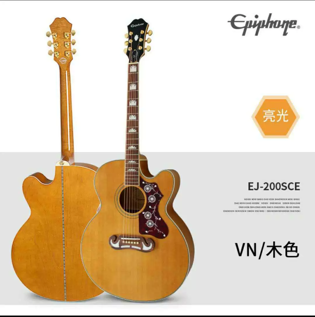 EPIPHONE Humming Bird EJ200SCE Hummingbird Pro Hummingbird Facing Single Box Wood Guitar