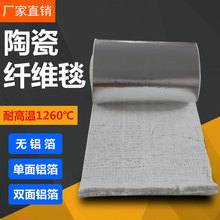 �������ͻ�oʯ���մ��w�Sᘴ�̺�����X������偠t������̺���