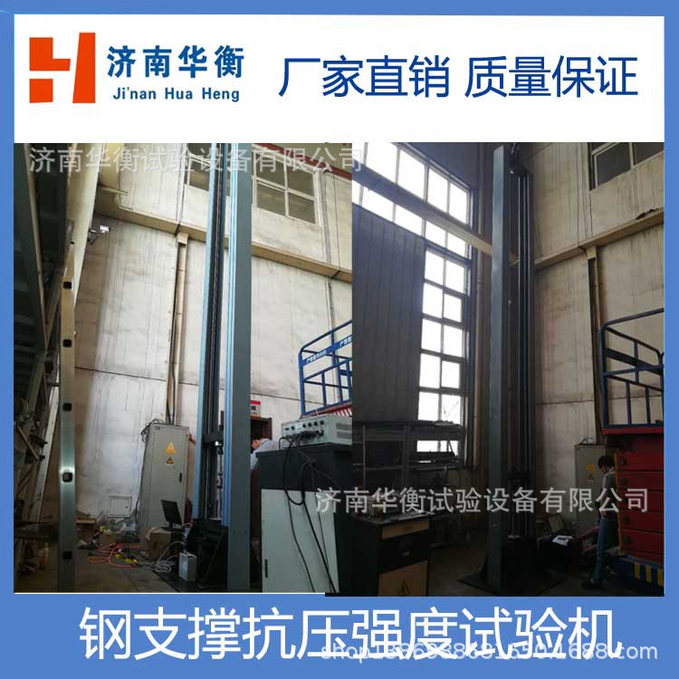 �в����ֿ�ʽ�ֹ�֧�������DBJ43/ 323-2017���ּ����������