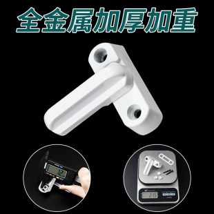 ✅ Stainless Steel Latch Anti-Theft Door Inner Lock Plastic Steel Door Casement Window T-Shaped Lock Protective Quick Buckle