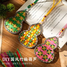 �ֹ��񾎺��J����diy���ϰ�����Ą�܇�d����F�����С�YƷ
