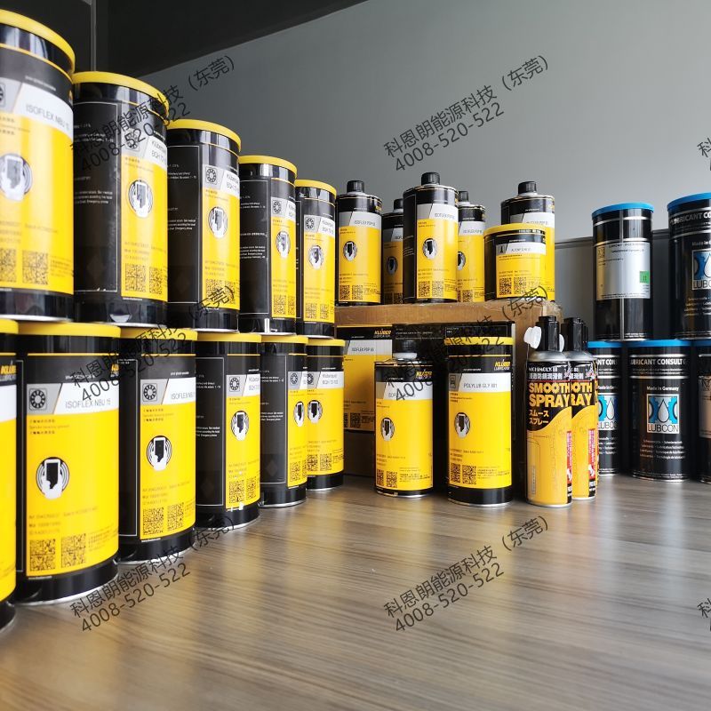 德国克鲁勃润滑油脂KLUBER PARALIQ GA 351