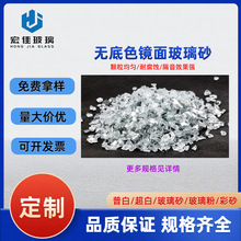 ���l���ƽ��B�b��쾰�R�沣��ɰ�w��ˮ���~���쾰�����Kԭ����