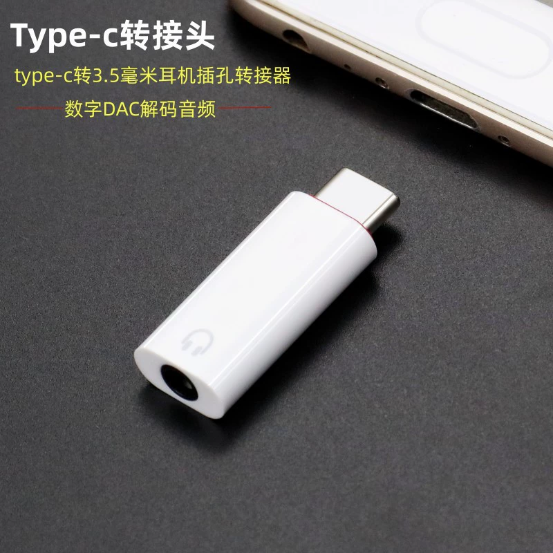 Хуавей, Apple, совместимые наушники, iPhone15, 3.5 мм, Android