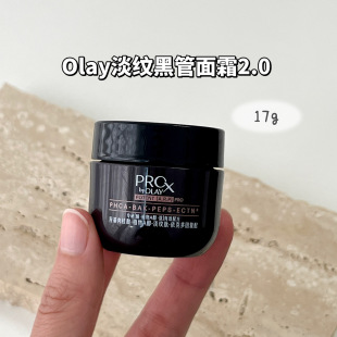 olay���m�ͺڹ܌��оo��y���o��˪2.0�aˮ���񿹰��o��17g