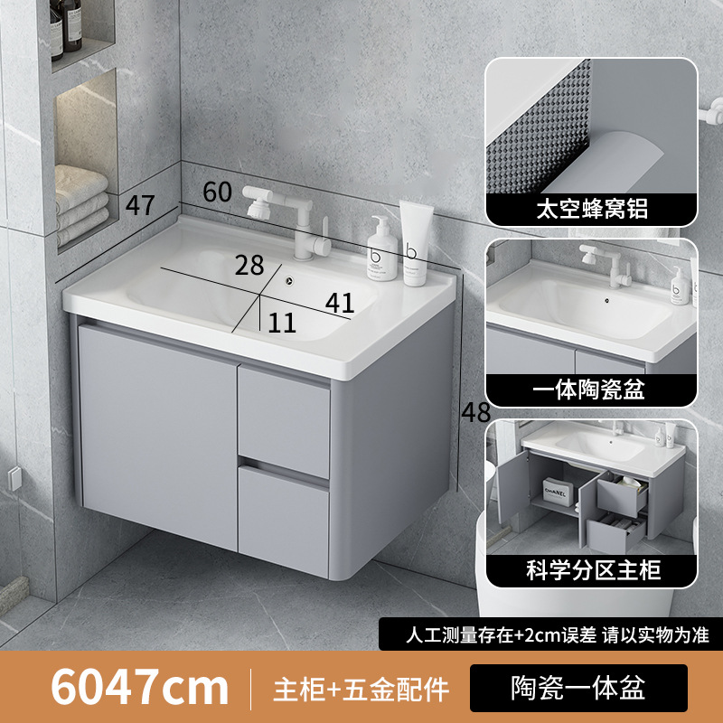 6047 cenizas de plata doble aspirador gabinete de lavabo plano + robótica gato grifo