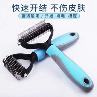 �羳���N �������� ؈��ͨ���_�Y���ëѸ�ٱ�ݲ����w���P䓵��^