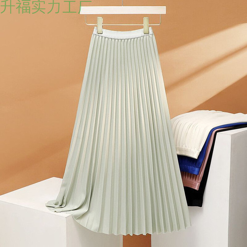 Black Long Pleated Skirt for Women Summer 2025 High-Waisted Slimming A-Line Skirt Simple and Elegant Half Body Skirt