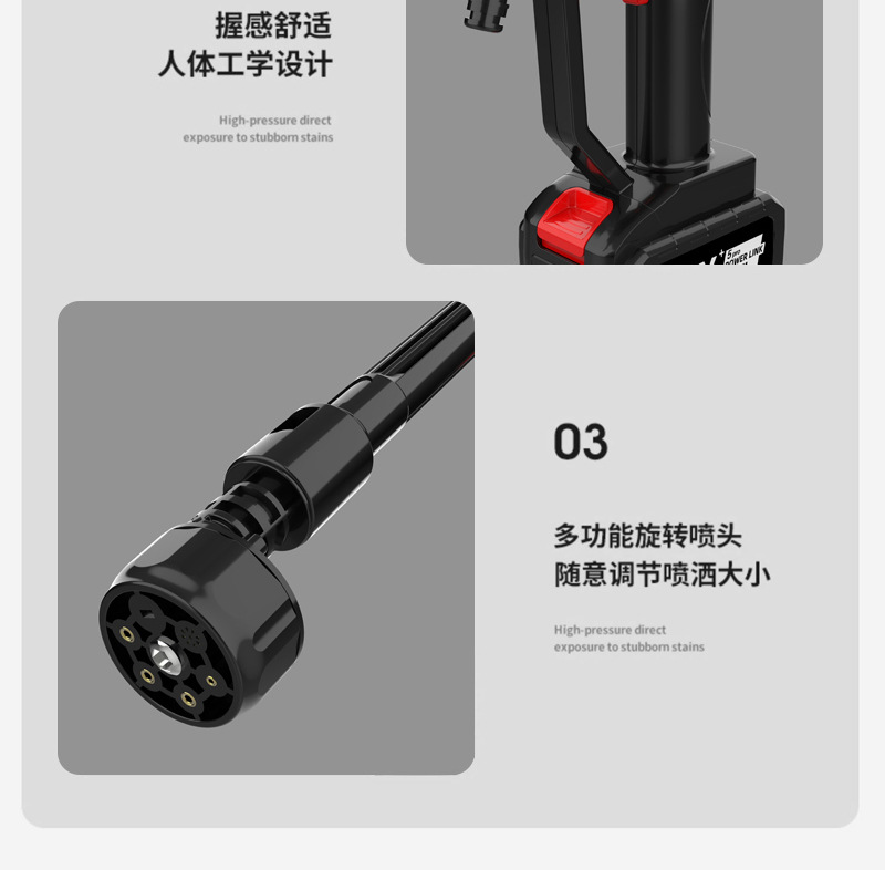Wireless Car washer Lithium electric car washer car wash water gun handheld rechargeable portable washing machine high pressure brushless electric