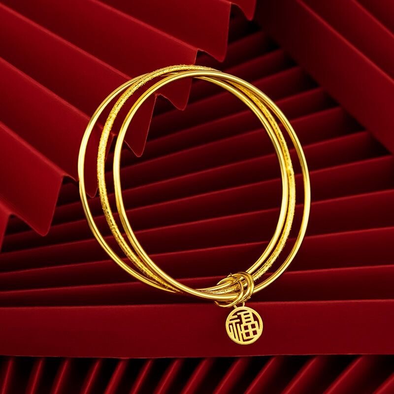 Sansheng III Imitation Gold Bracelet Women's Imitation Gold Color Fu Character Fine Simple Bracelet