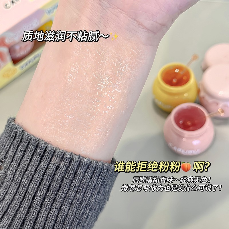 CAPUPU蜜桃蜂蜜唇膜保湿滋润补水防干裂淡化唇纹口红唇膏跨境彩妆|undefined