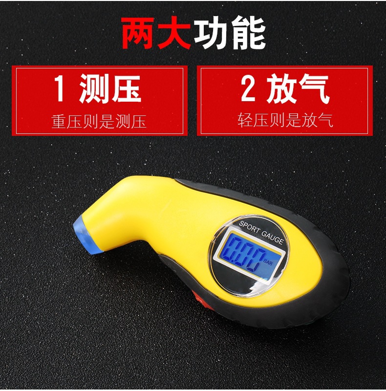 Car Tire Pressure Gauge with High-Precision Digital Display Electronic Pressure Detection Monitor