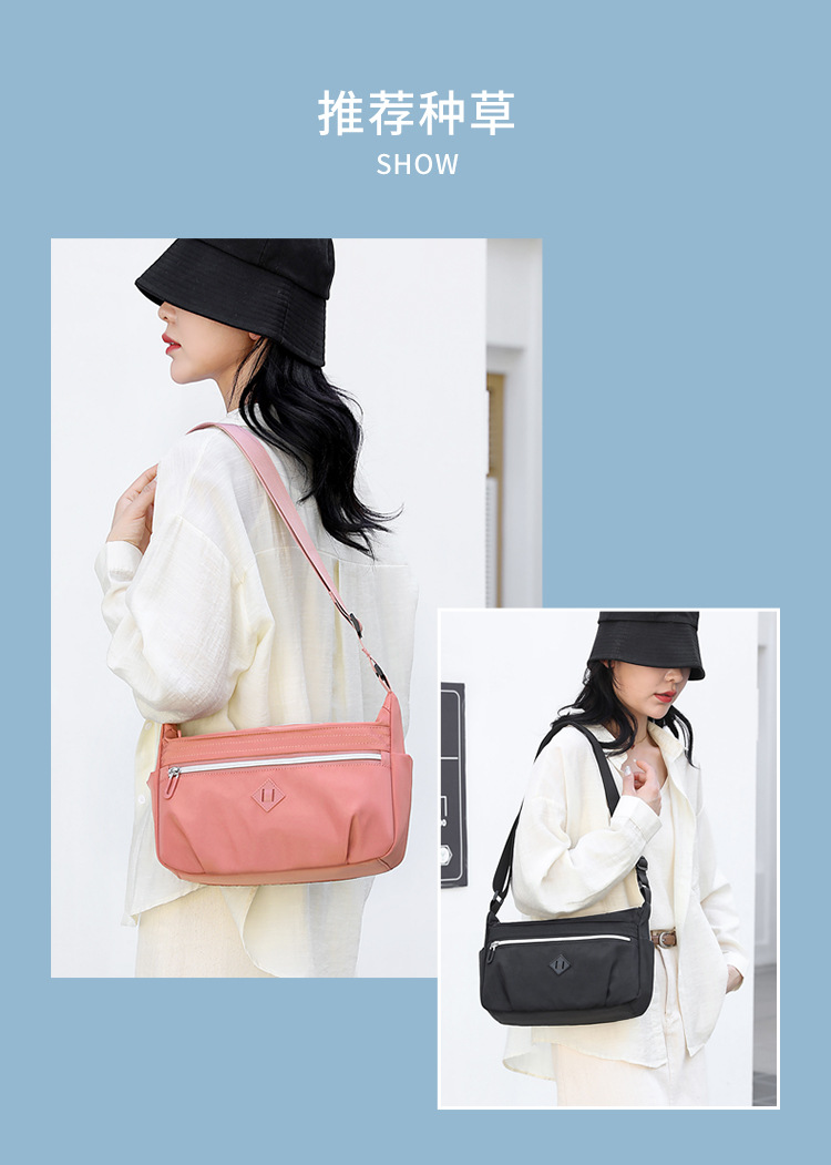 Colorful Fox's new women's shoulder bag, a simple and large-capacity crossbody bag in Korean style, and a water-resistant nylon bag undefined