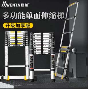 �ӹ�����3.8�׆���ֱ�ݶ๦����s���ӼӺ��X�Ͻ��񹝑�����s��