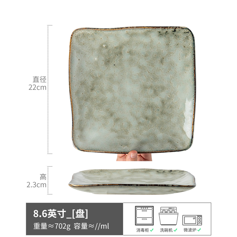 Plato generoso de cerámica retro de estilo japonés, plato de restaurante cuadrado de alta calidad, plato rectangular de bistec creativo, vajilla para el hogar