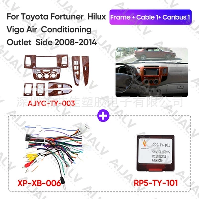 Versatile frame kit suitable for DVD Navigation - frame-line-protocol-box-9inch