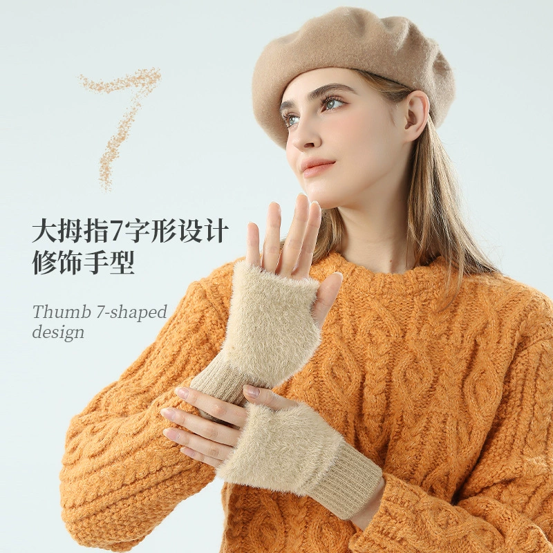 Оптовая продажа перчатки женские осенние и зимние плюшевые вязаные перчатки с открытыми пальцами на полу-пальцевые офисные печатные и бархатные теплые перчатки