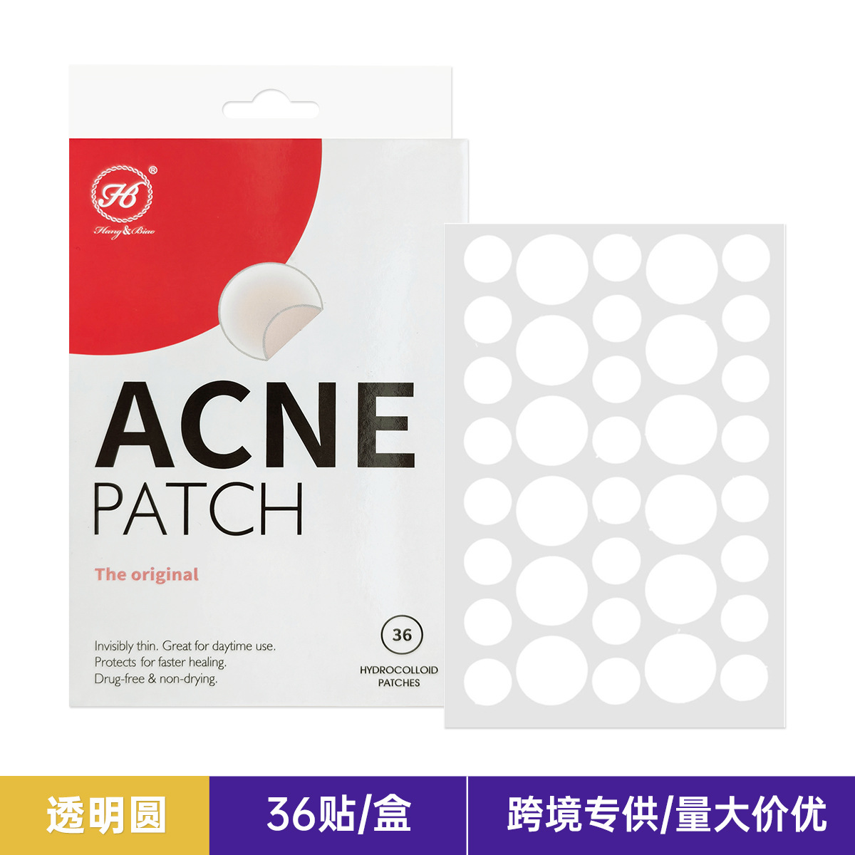 Parche para el acné, exclusivo transfronterizo, parche hidrocoloide para espinillas, cuidado invisible, se puede aplicar con maquillaje, corrector de estrellas de colores, transpirable.