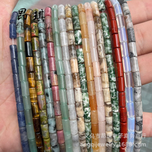 4*8mm����ɢ�� ��Ȼʯ�A�������� diy�Ʒ�A�ܸ������������l