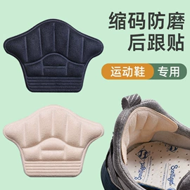 鞋拔;鞋套、鞋刷;鞋垫/增高垫