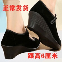 �����V�����¸���Ь�ָ�����Ь�ϱ�����ЬŮ�¸����Ь����ƽ�qЬ