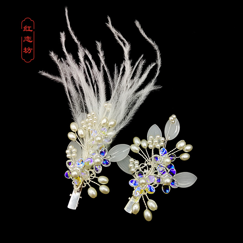 Ultra cents Feather Hanfu Headdress Hairpin Sin Mei temperament Antiquity Hairdressing Flaxen Hair Photography Photo ancient costume fairy Accessories