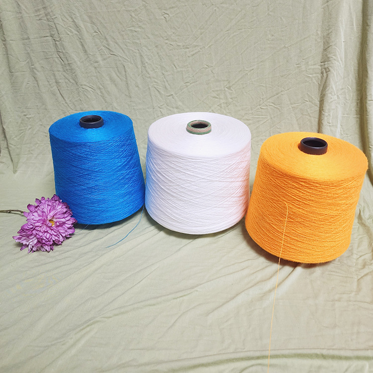丝光棉32S/1 烧毛丝光棉纱30支40支 全棉合股线