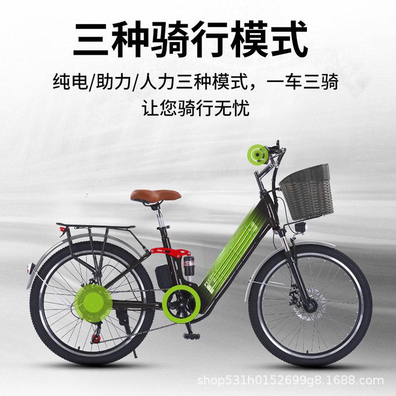 Flying Pigeon Bicicleta asistida eléctrica Bicicleta de montaña con batería de litio de alta resistencia Coche de batería para hombres y mujeres Coche de batería para adultos Motocicleta