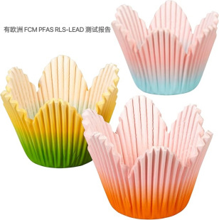 Cross-border Amazon Spring Easter Petal Baking Cup Gradient Cake Paper Cup Petal Shape Oil-proof Cake Tray