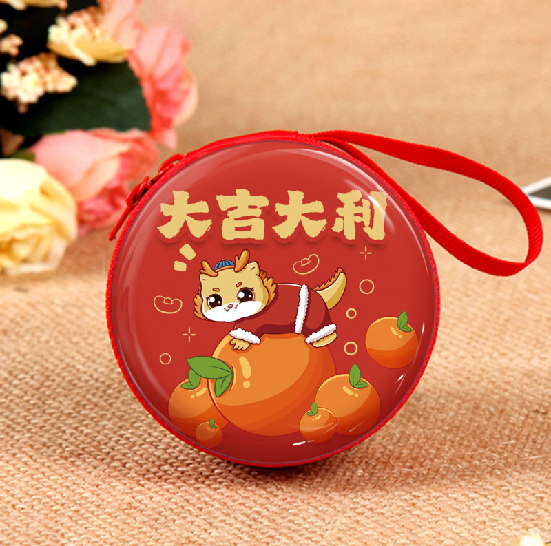 微信图片_20231204095439