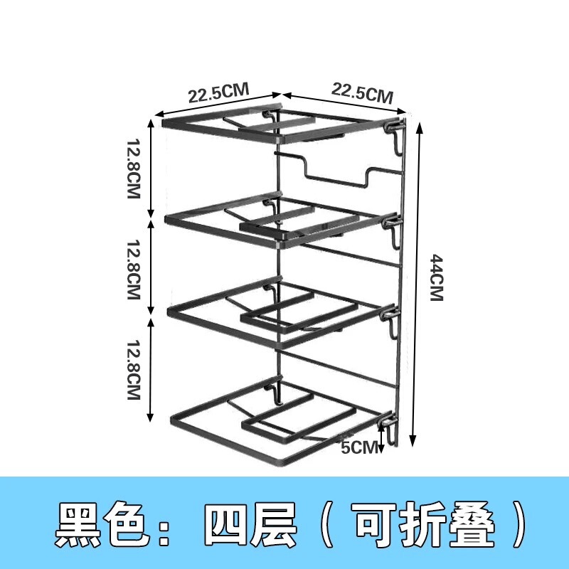 キッチン食品準備収納ラック壁掛け折りたたみ式おかずプレート厚みのあるアーティファクトホームキッチン多層収納ラック|undefined
