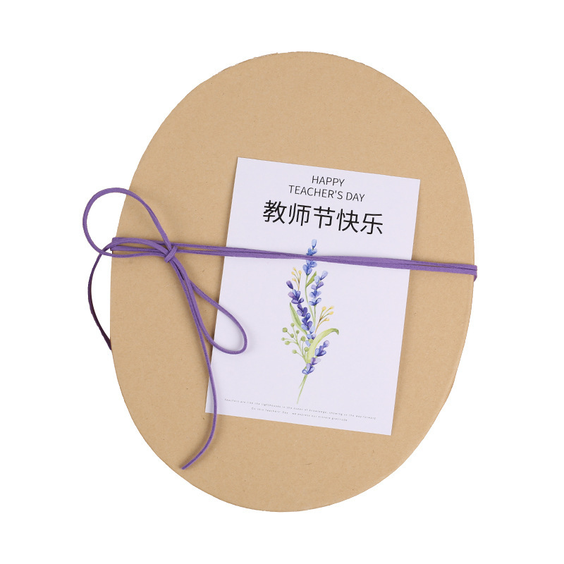 国庆节礼物商务礼品礼盒套装定制logo公司开业周年活动伴手礼|undefined