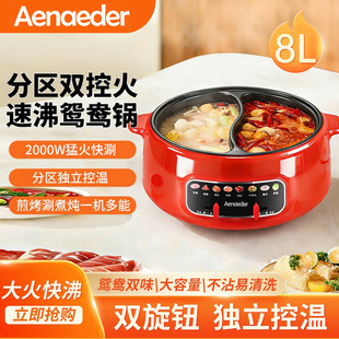 �x���늻�偼��ö๦������8L������һ�w���᲻ճ늟�偻��