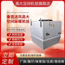 ��ˮ�ʹ�ֱ���L�ߴ���g��ů�C�S��ů�L�Cȡů�o��������߿հ��b