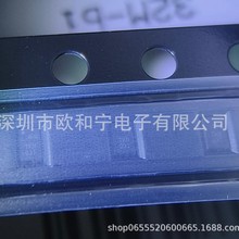 BALF-NRG-02D3 SGM6032-3.3YG/TR MX25UM25645GXDI00 TS985IJT