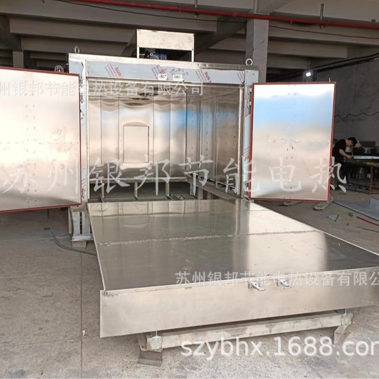 苏州银邦LYTC型300℃电动台车式烘烤箱 全不锈钢自驱式台车加热炉