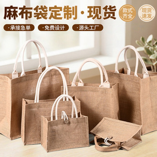 �鲼������logo�հ��S��YƷ���߼���diy��������������羳���Q