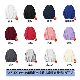 B-NN�A�ޏͺ��泬420�����ͯ�b���հװ�A�I�l�¼�ɫ�в��˓Q