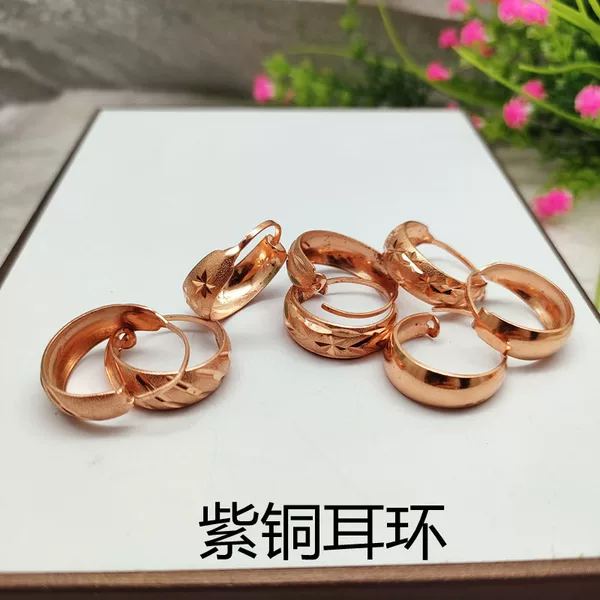 Vintage copper earrings pure red copper jewelry earrings for the elderly Factory Direct spot national wind pure copper jewelry