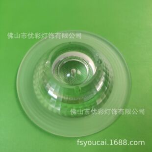 Lighting accessories COB lens diameter 69 acrylic lens lighting accessories manufacturers straight hair