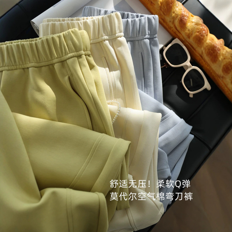 Comfortable and stress-free! Modal air cotton curved pants, soft and elastic, loose straight-leg casual pants for women, new for spring and summer Comfortable and stress-free! Modal air cotton curved pants, soft and elastic, loose straight-leg casual pants for women, new for spring and summer